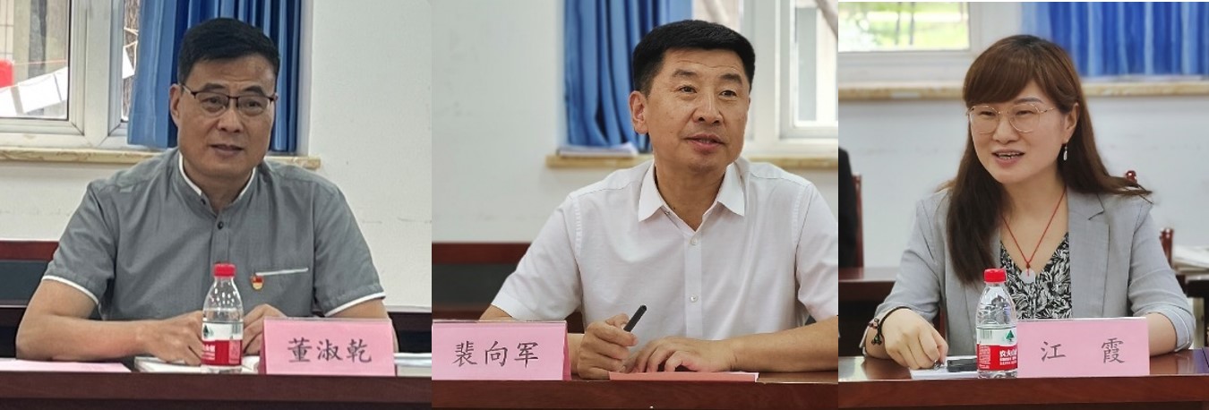 试玩平台