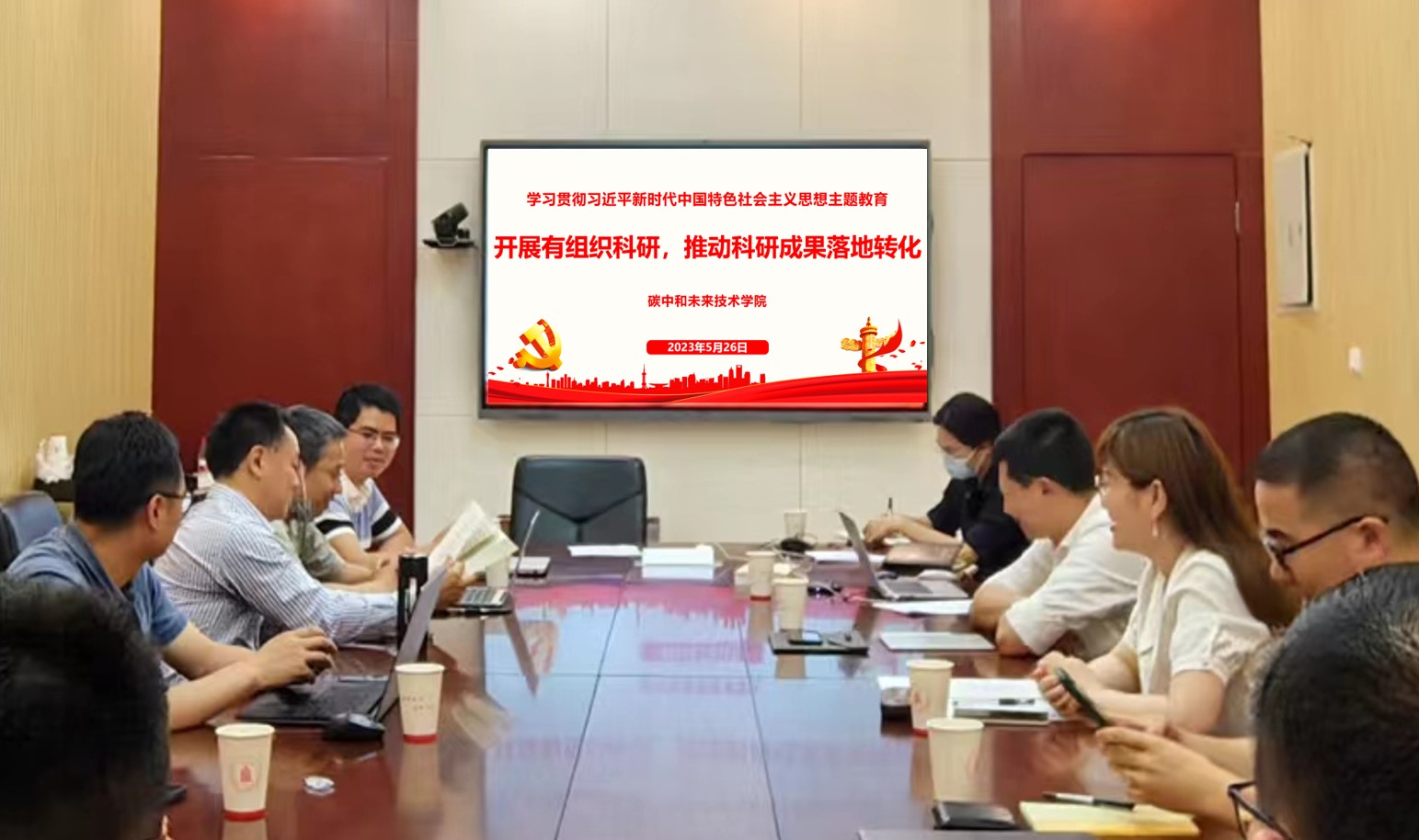 试玩平台